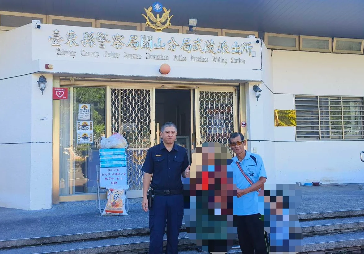 圖片來源：臺東縣政府