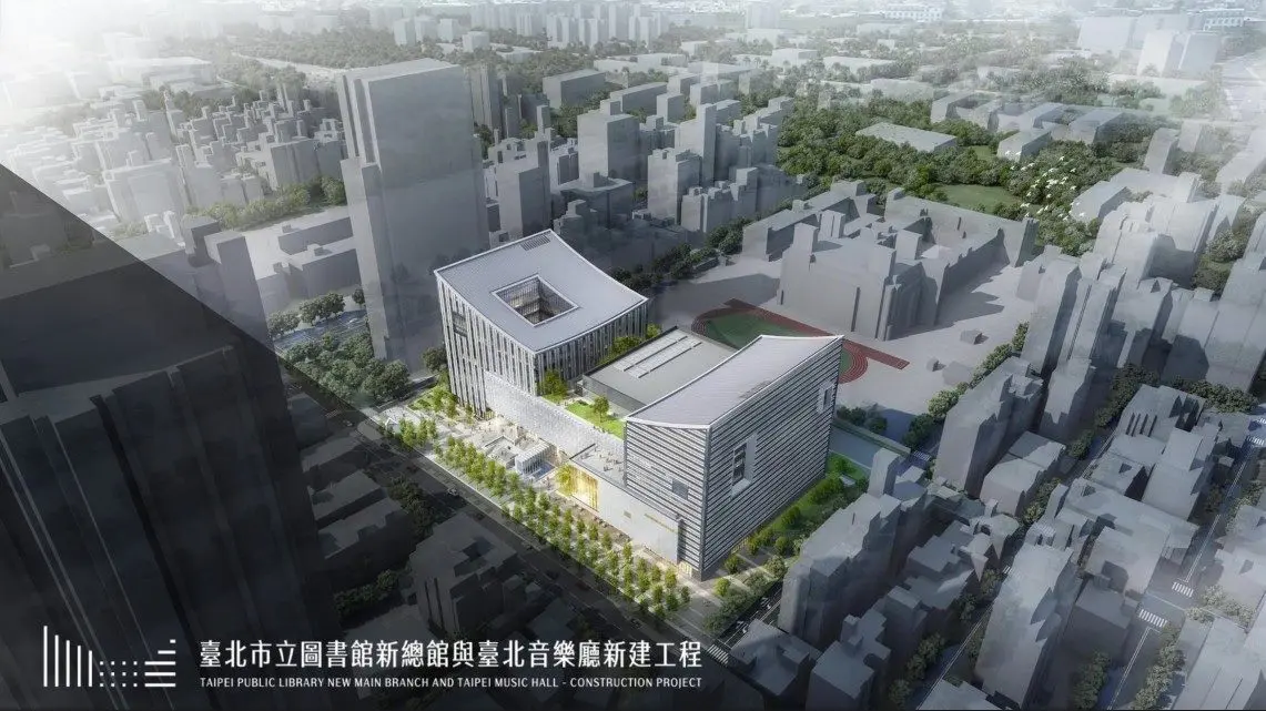 圖片來源:臺北市政府
