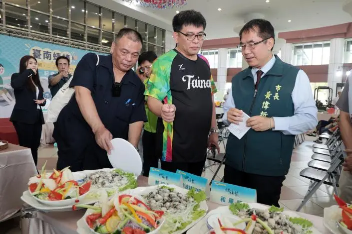 圖片來源:臺南市政府