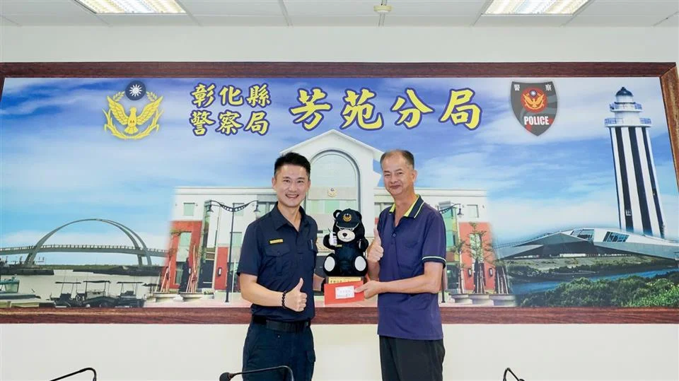 圖片來源:彰化縣政府