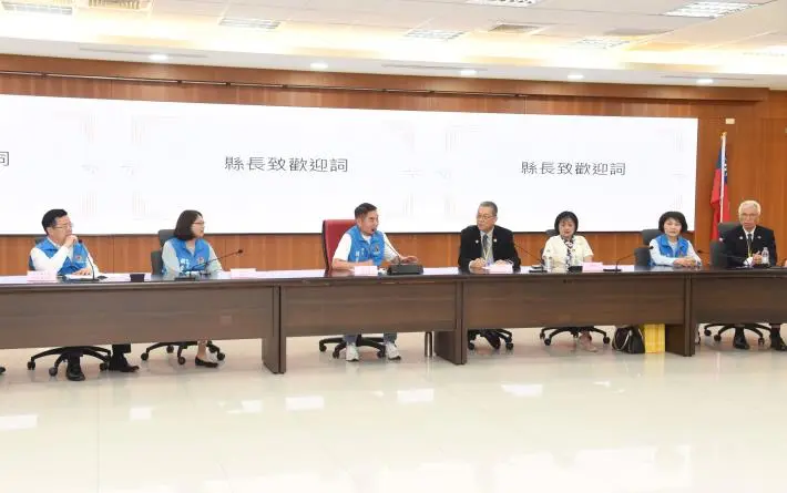 圖片來源:苗栗縣政府