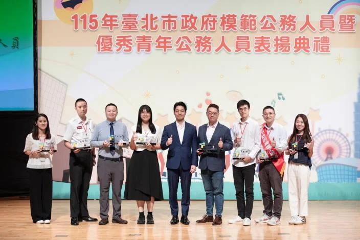 圖片來源:臺北市政府