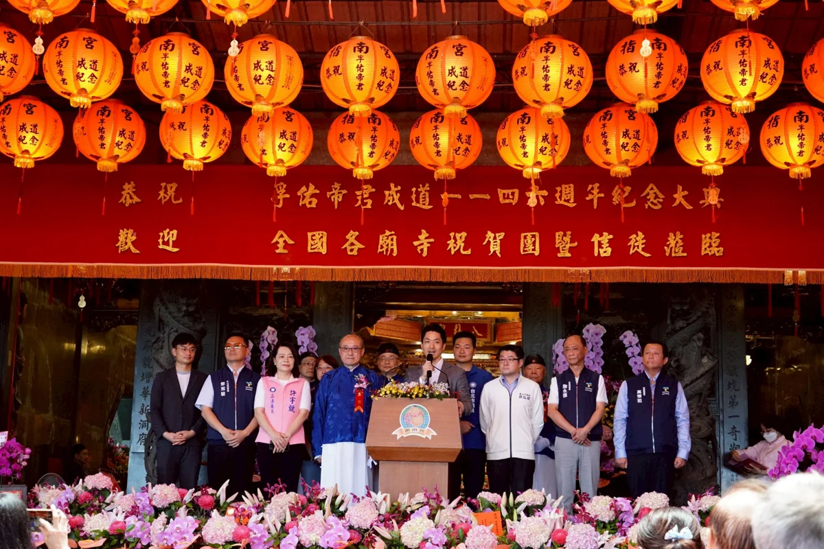 圖片來源:臺北市政府