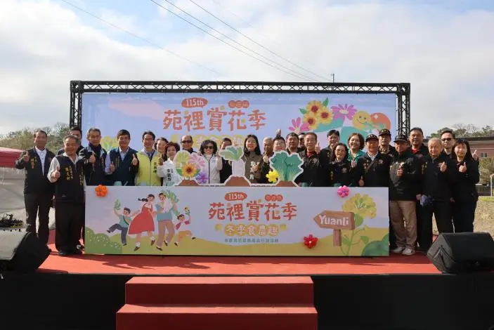 苑裡花海季登場!副縣長邱俐俐邀你體驗拔蘿蔔、逛市集,向青農溫情喊話