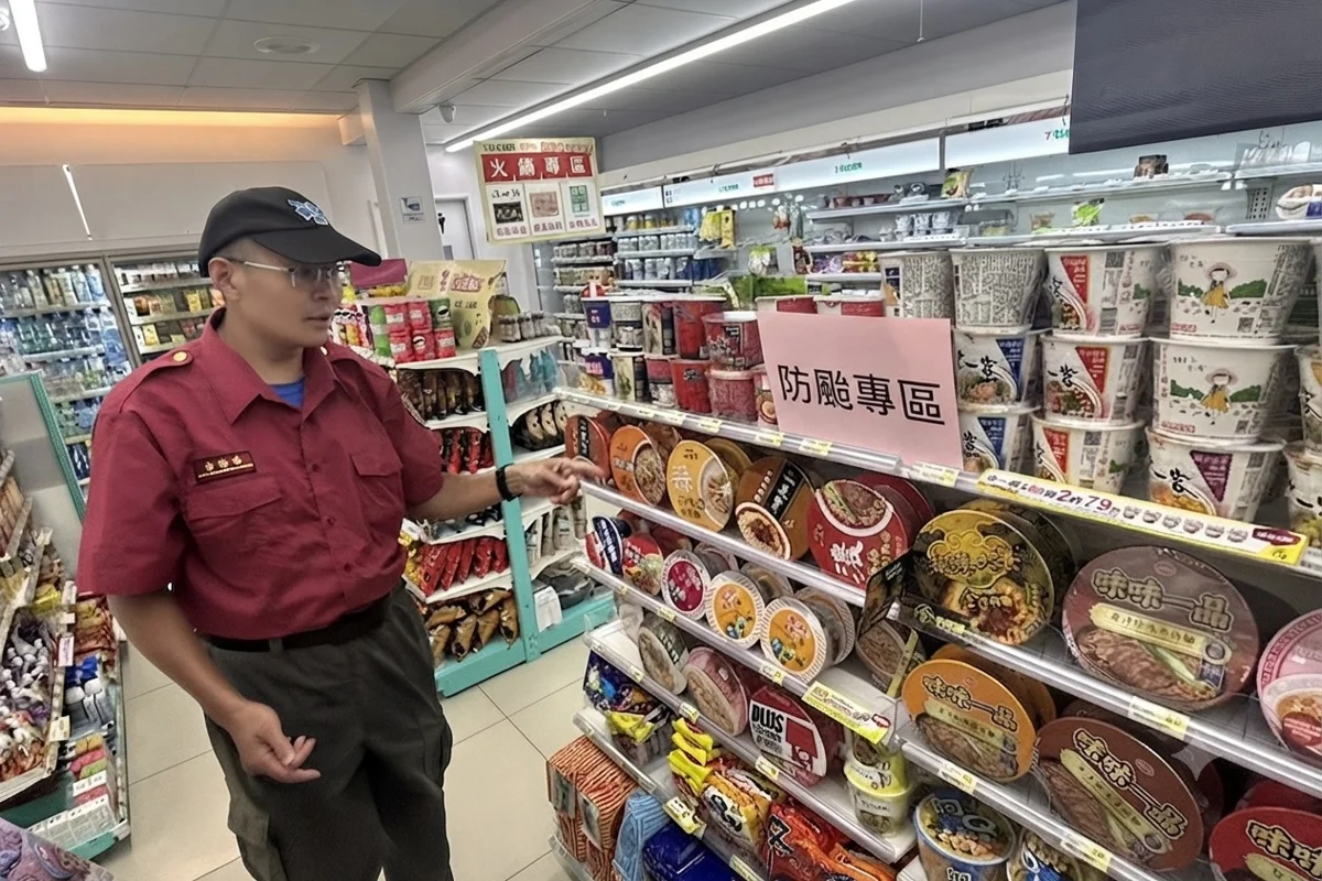 圖片來源：高雄市政府消防局-新聞稿