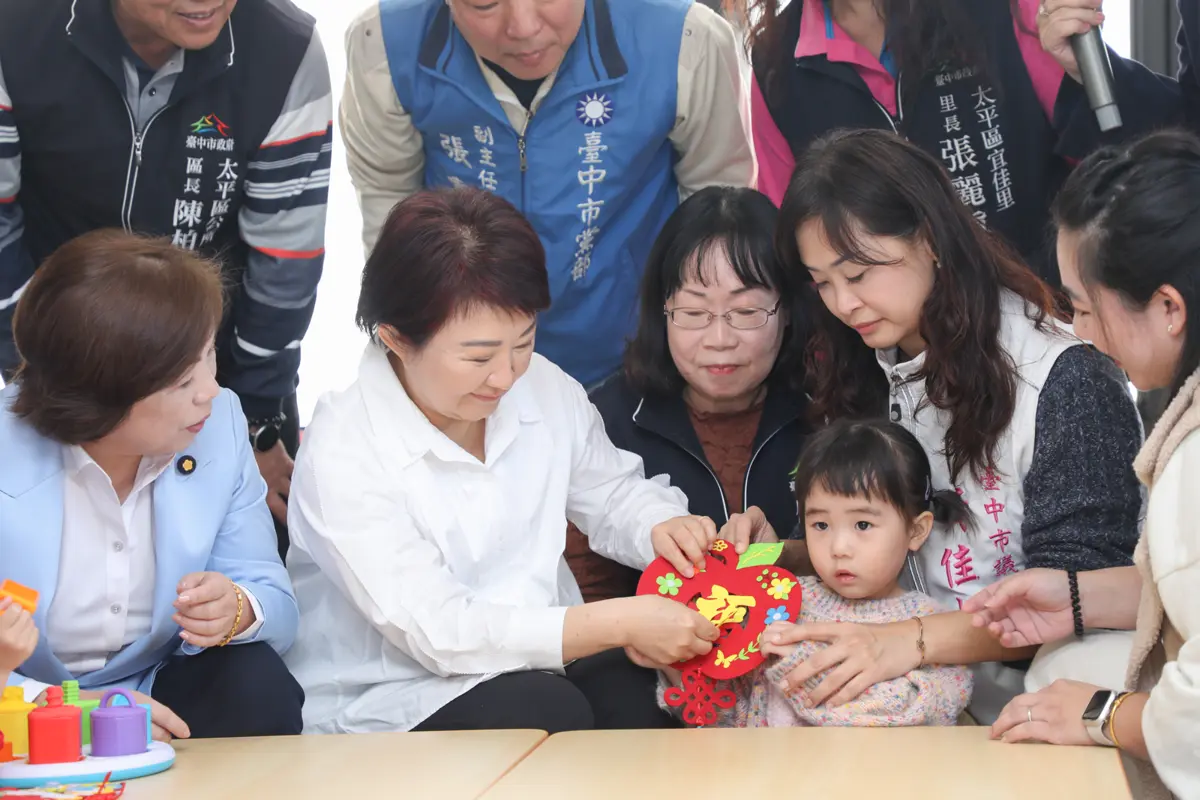 圖片來源:臺中市政府