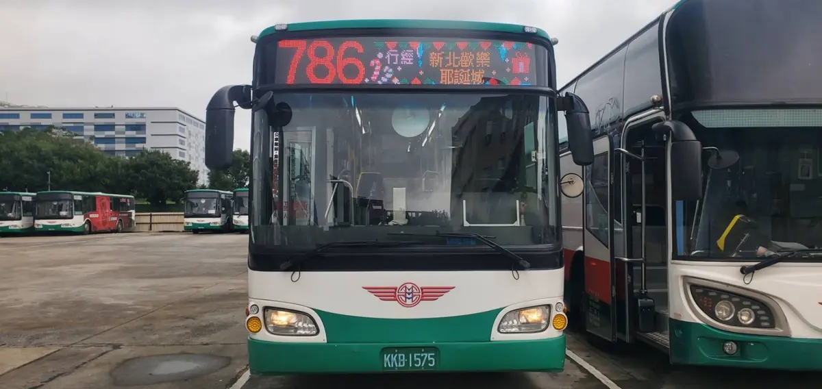 圖片來源:新北市政府