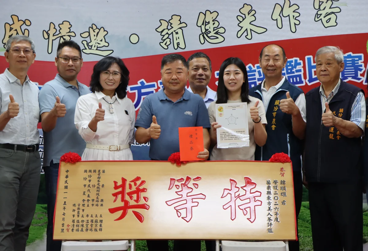 圖片來源：苗栗縣政府
