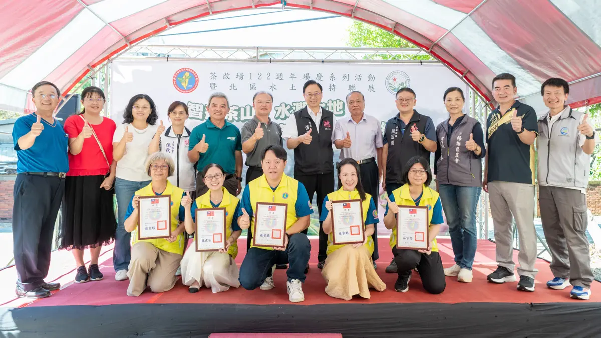 桃園茶產業邁向新未來！張善政出席茶改場122週年慶，聯手推動「智慧農業」