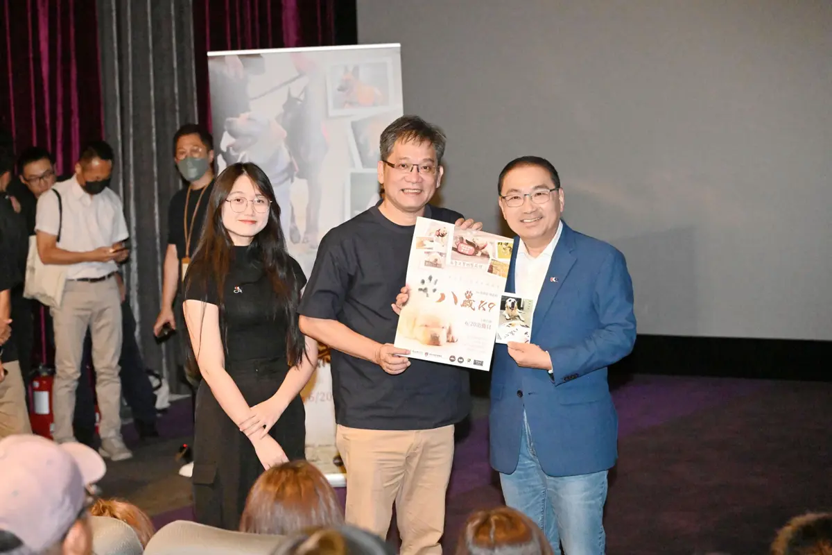《八歲K9》紀錄片揭新北警犬真情