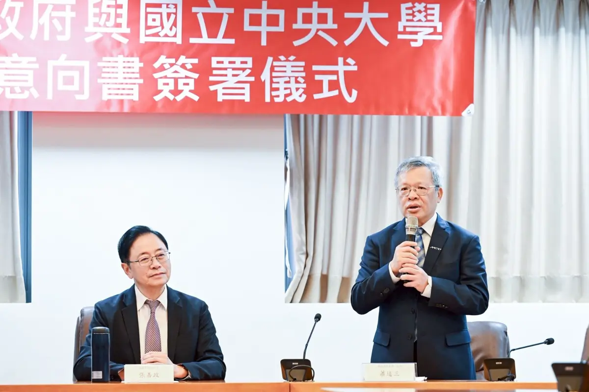 圖片來源:新聞處