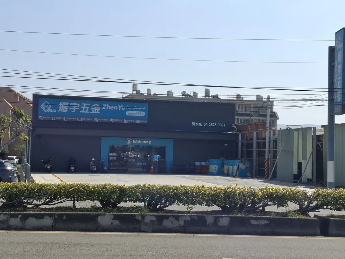 圖片來源:臺中市政府