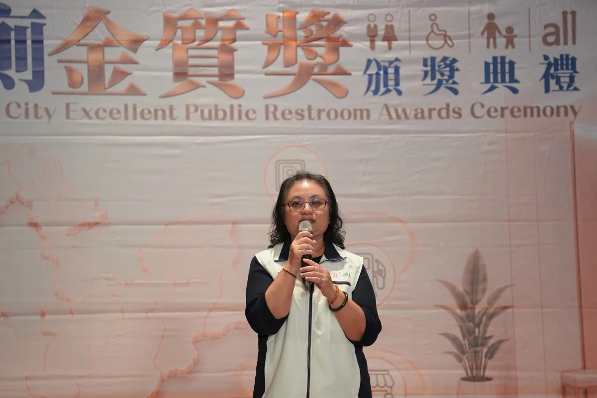 樹林火車站連5年獲獎！環保局肯定績優公廁管理與清潔人員