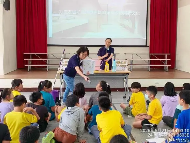 圖片來源:新竹縣政府