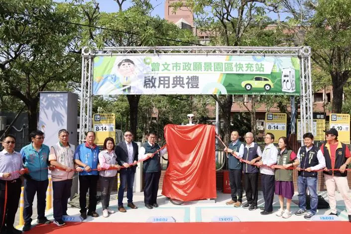 圖片來源:臺南市政府