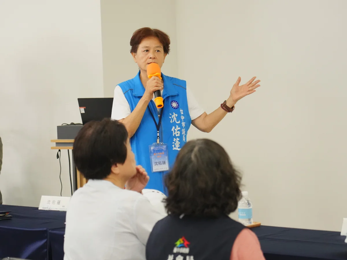 圖片來源:臺中市政府