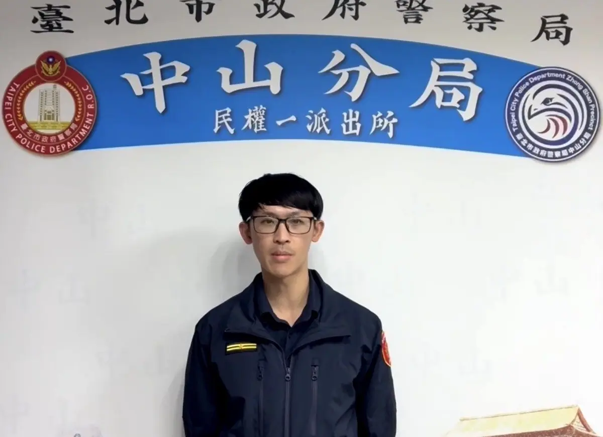 男子撿到背包「A走數萬現金」才歸還!警靠電眼揪出貪心賊 下場慘了