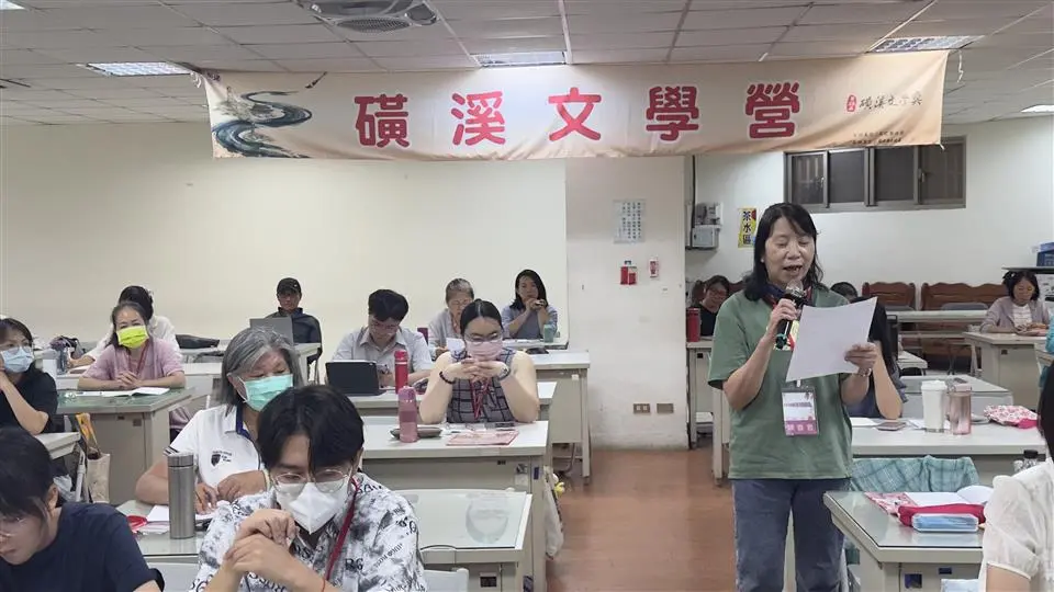 圖片來源：彰化縣政府