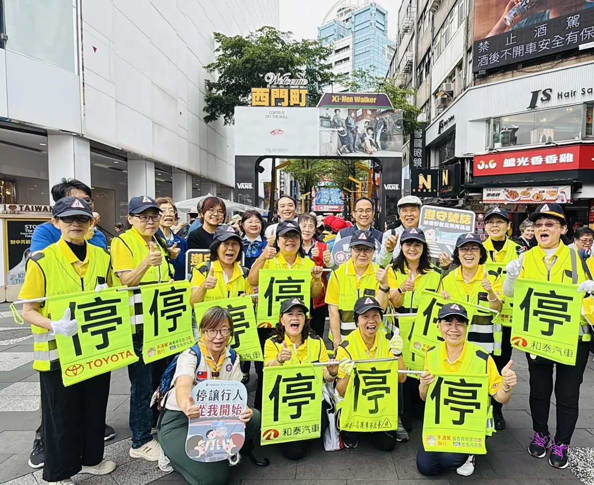 圖片來源:臺北市政府
