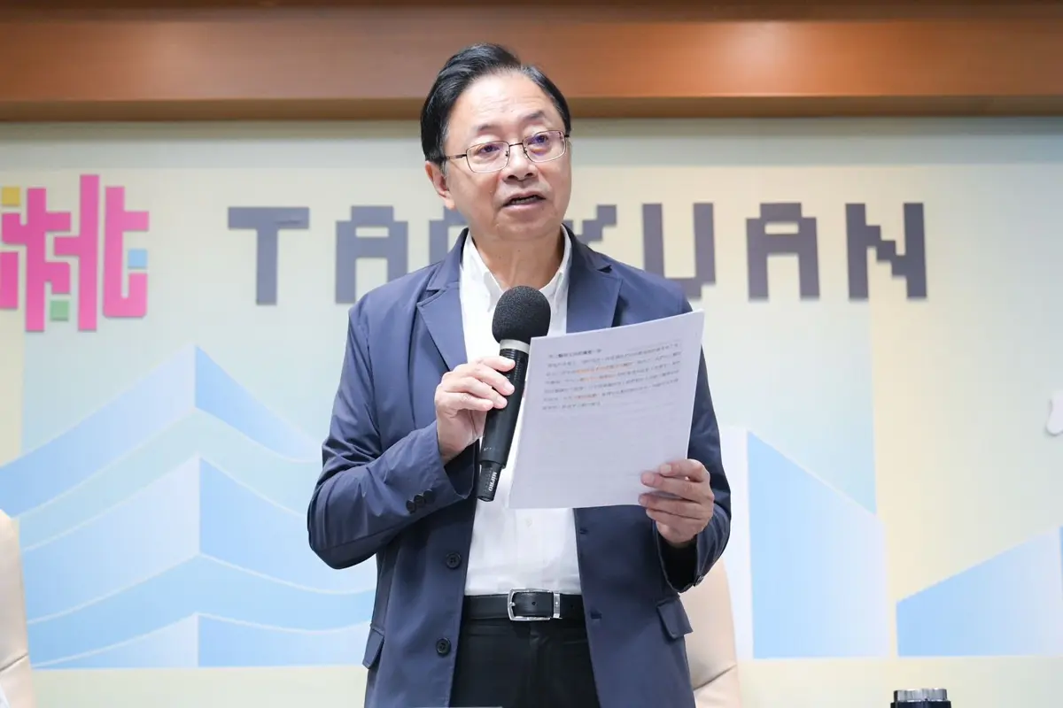 圖片來源:新聞處