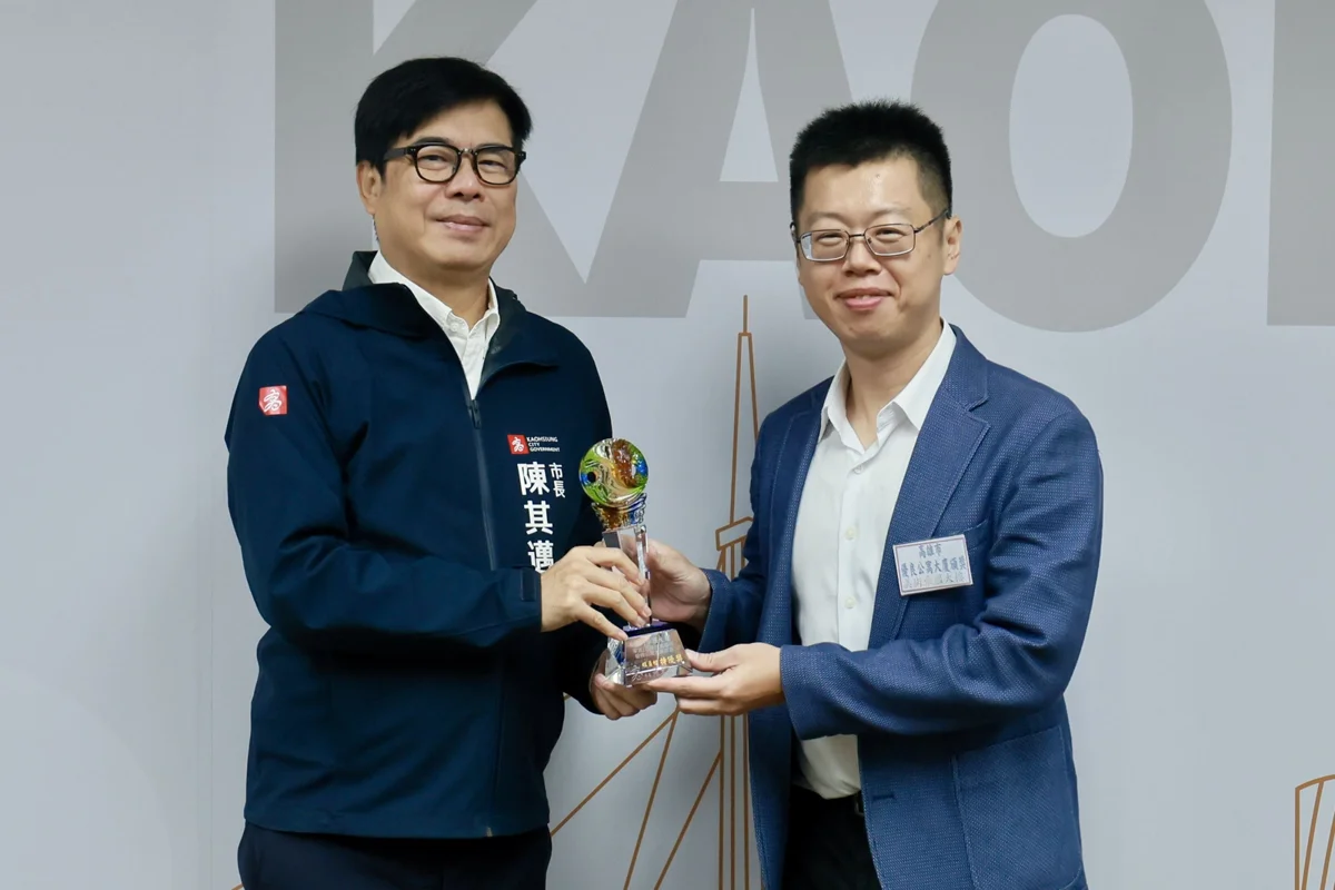 圖片來源:高雄市政府