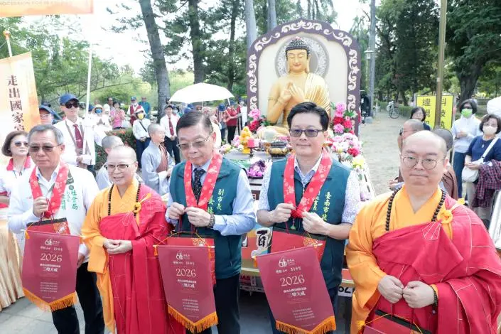 圖片來源:臺南市政府