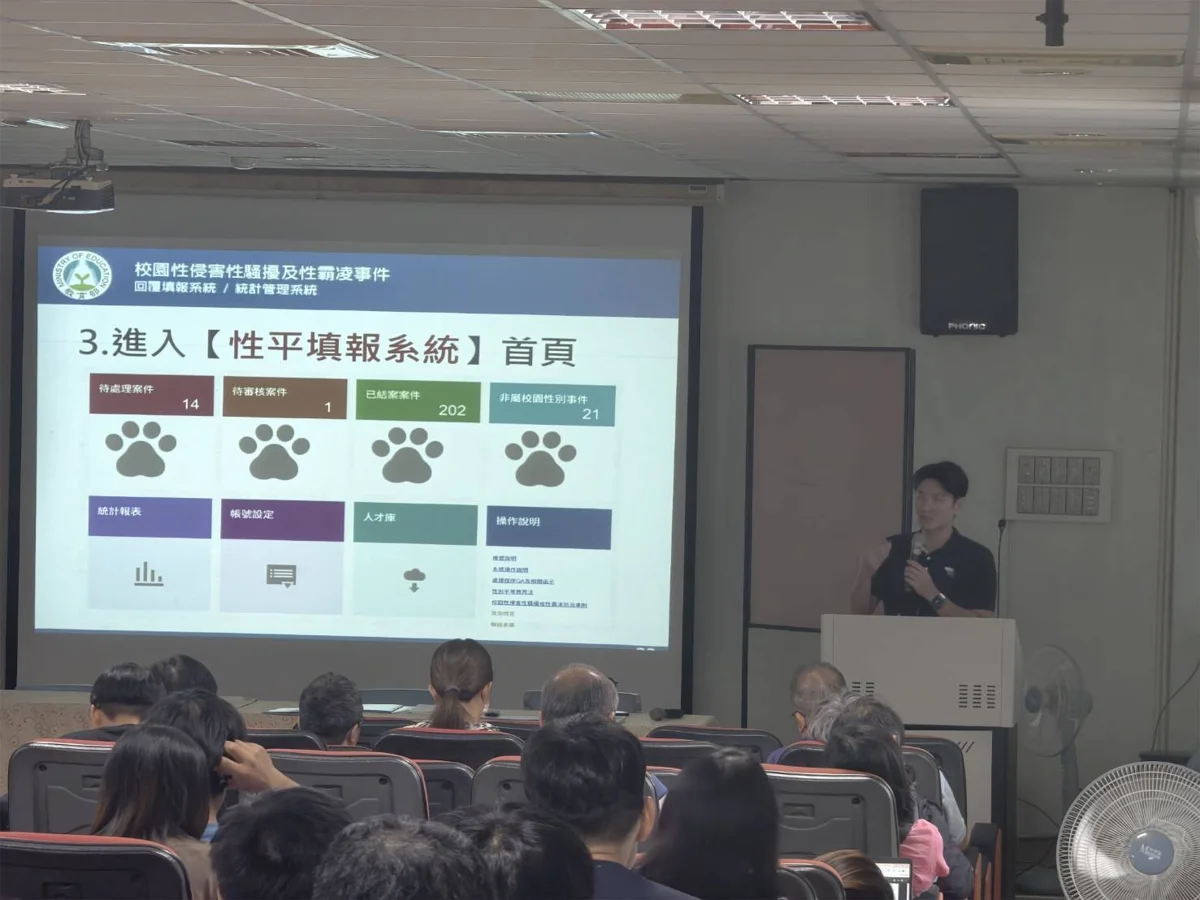 圖片來源：臺南市政府