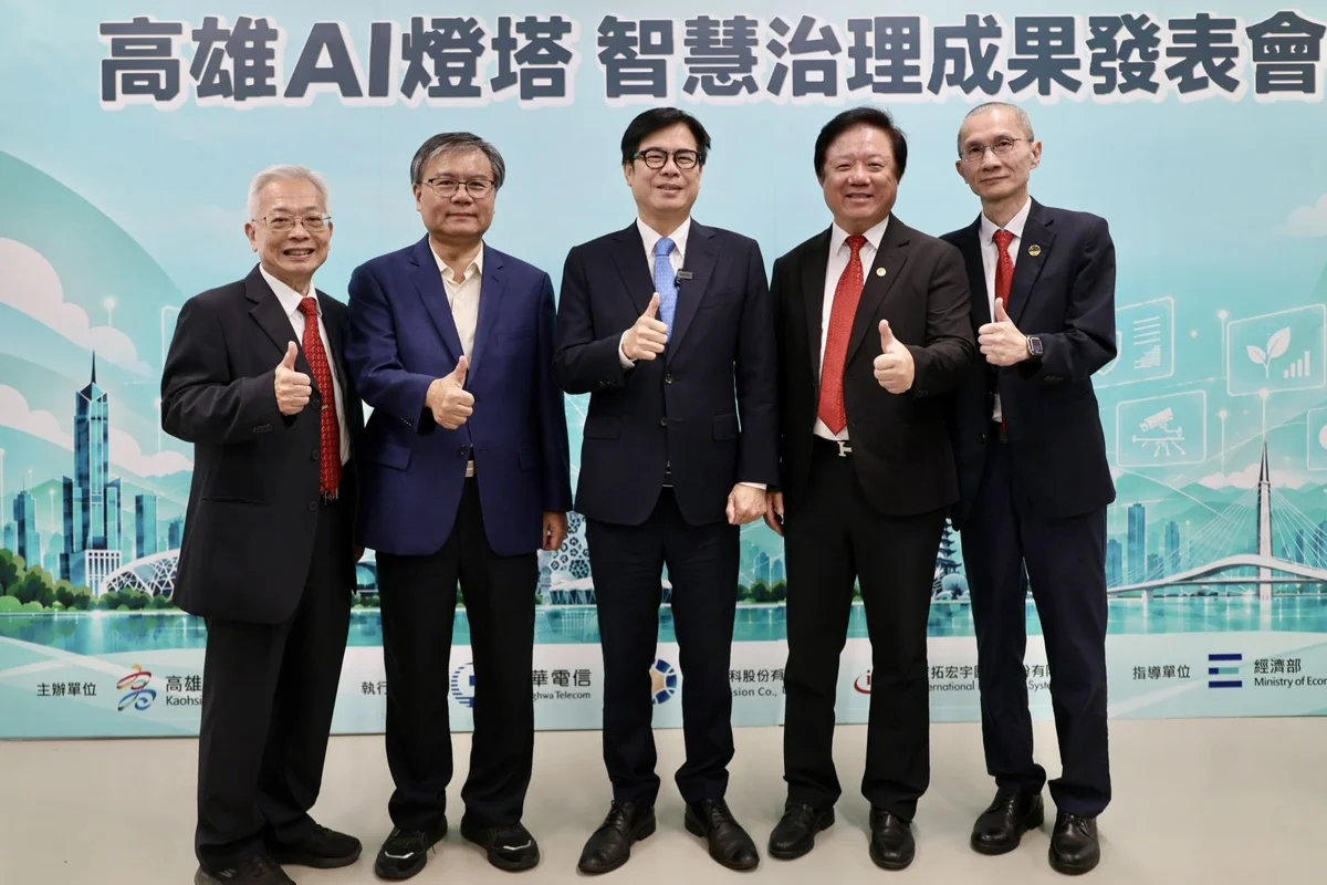 圖片來源：高雄市政府