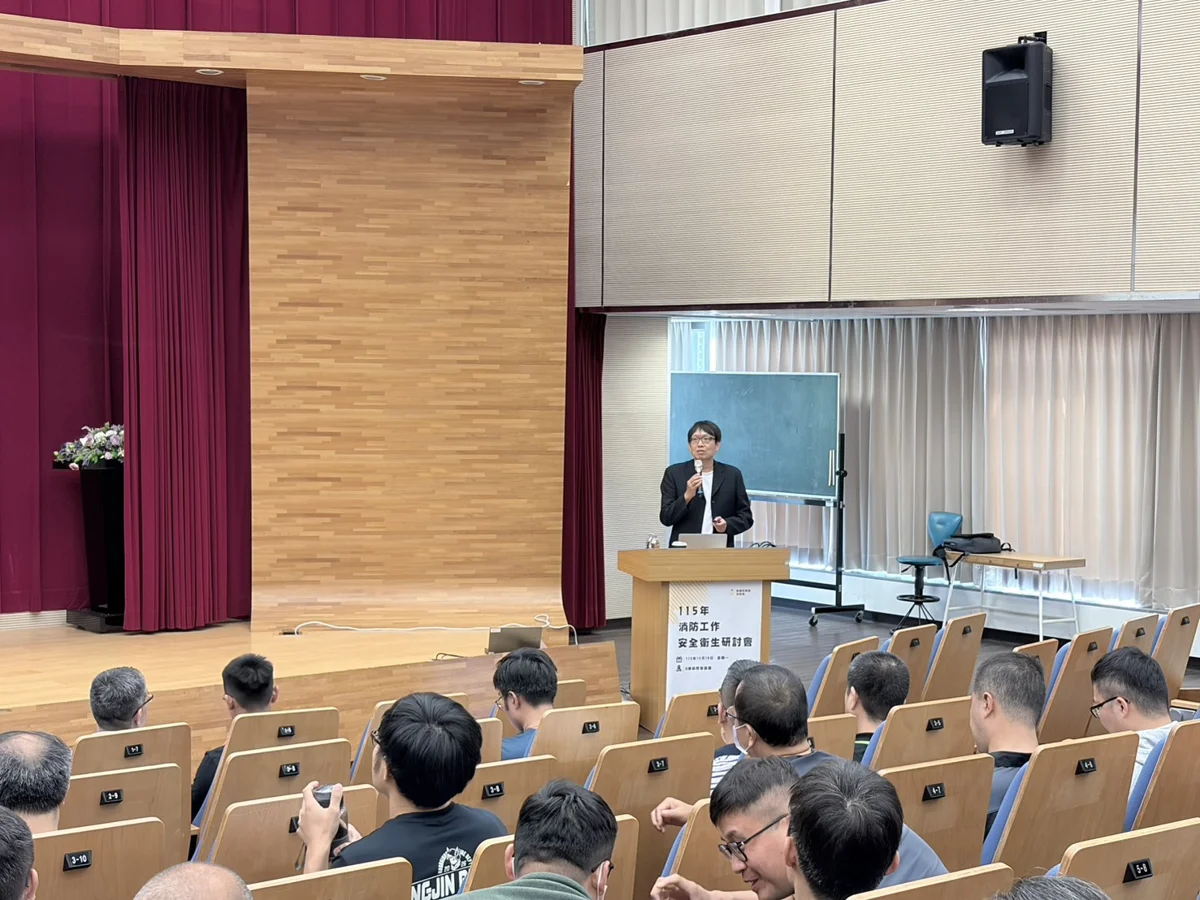 強化打火弟兄執勤安全!高市消防局辦研討會 聚焦AI防災與健康照護3大關鍵