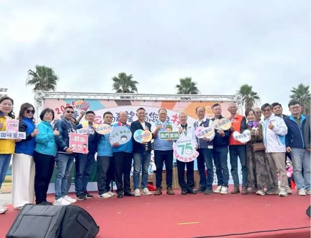金門家扶園遊會萬人響應!副縣長李文良籲「放下手機」 復古童玩溫暖弱勢家庭