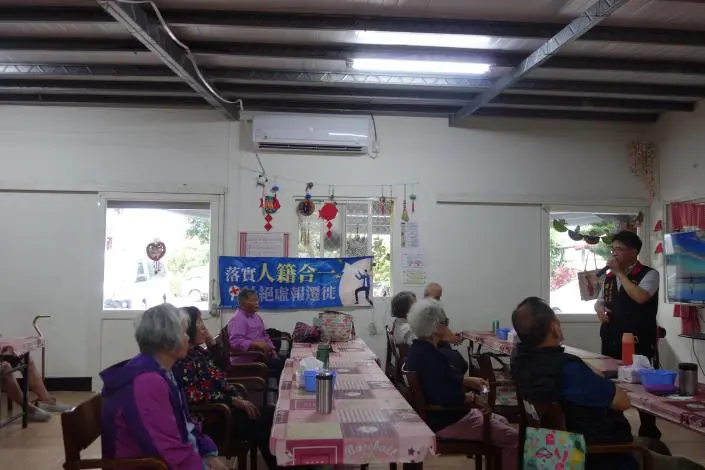 圖片來源:花蓮縣政府