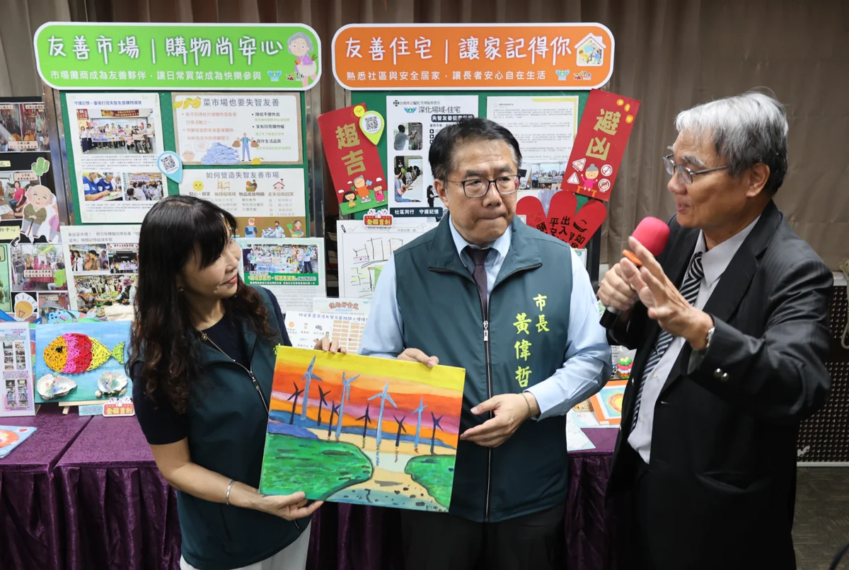 【2026最新】資源有限卻拿六都第二!臺南市獲《康健》永續健康城市銀獎