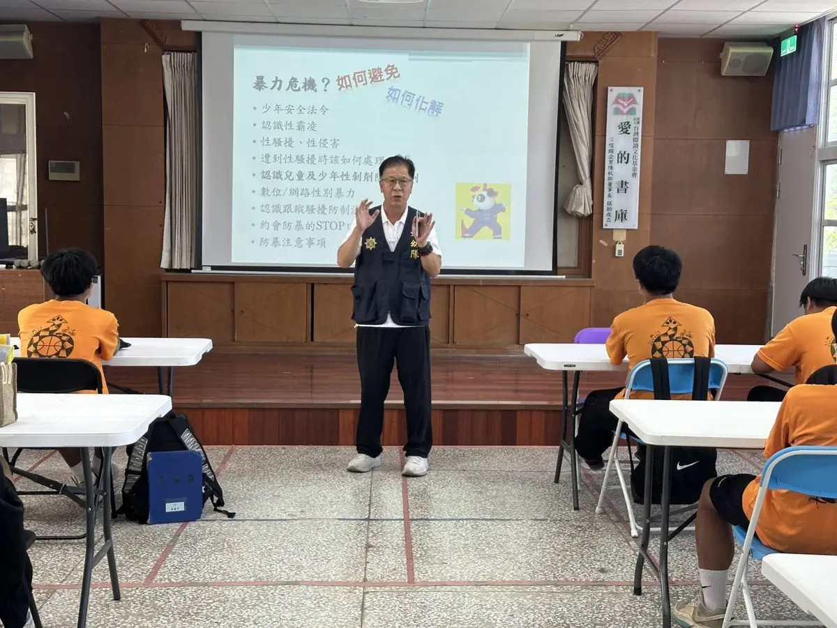 守護青春拒絕性剝削！臺東婦幼警前進賓茂國中 傳授防身「五不」秘訣