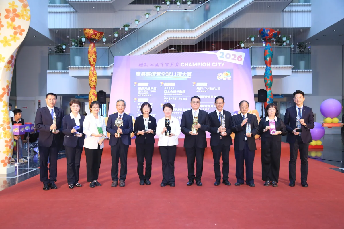 圖片來源:臺中市政府