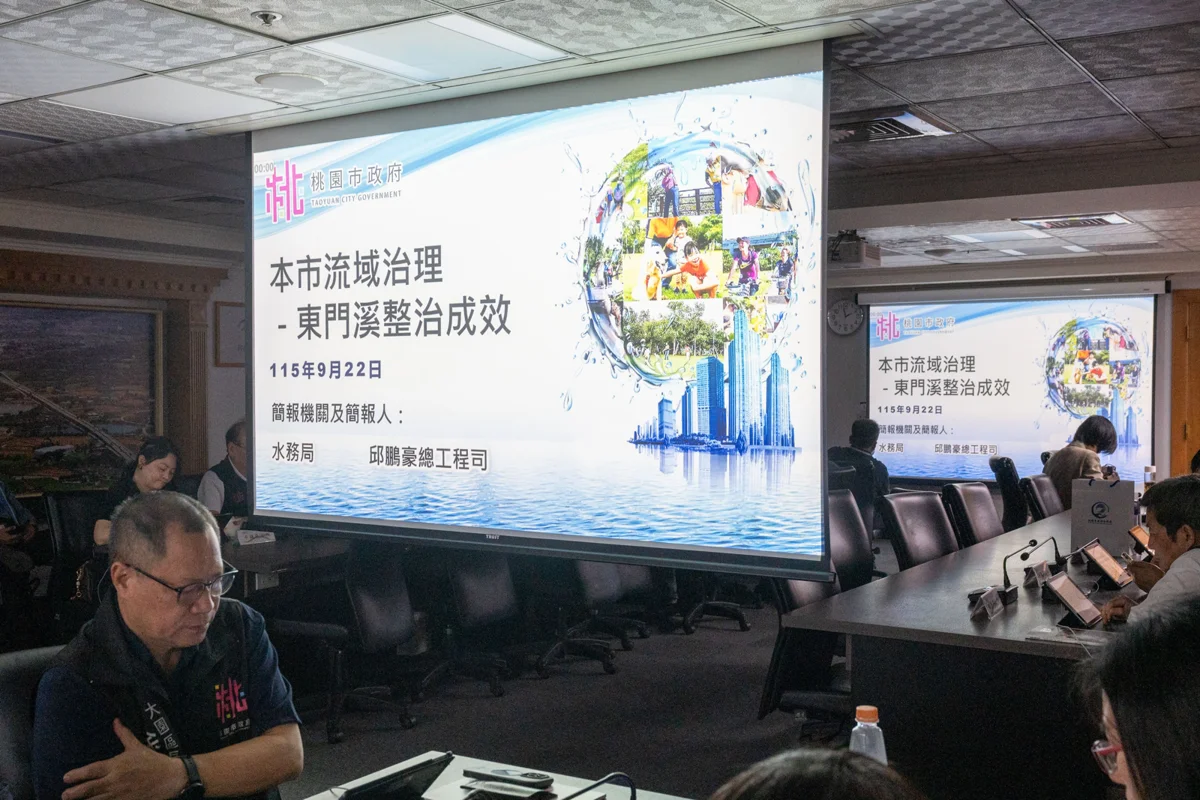 圖片來源:新聞處