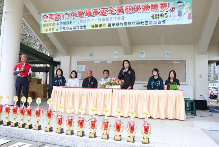 圖片來源:苗栗縣政府