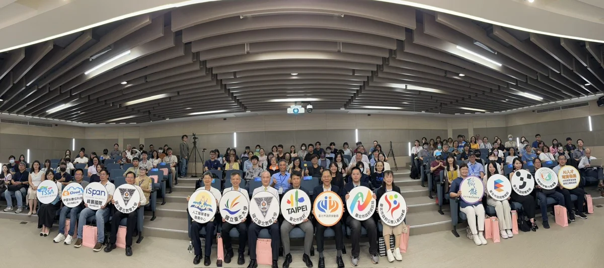 圖片來源：臺北市政府