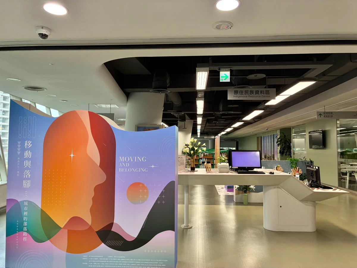 圖片來源:臺中市政府