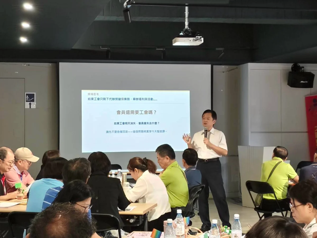 圖片來源:臺中市政府