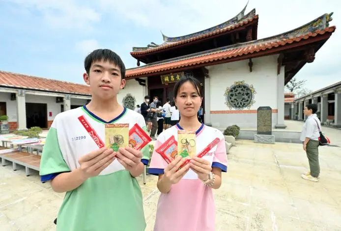 圖片來源:苗栗縣政府