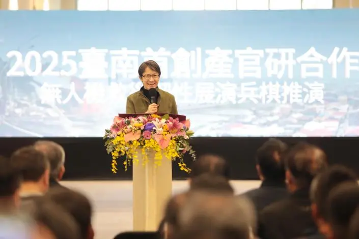 圖片來源:臺南市政府