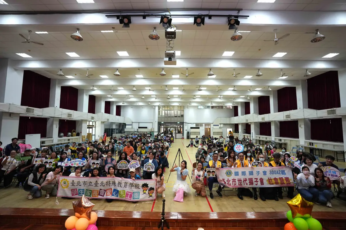 圖片來源:臺北市政府