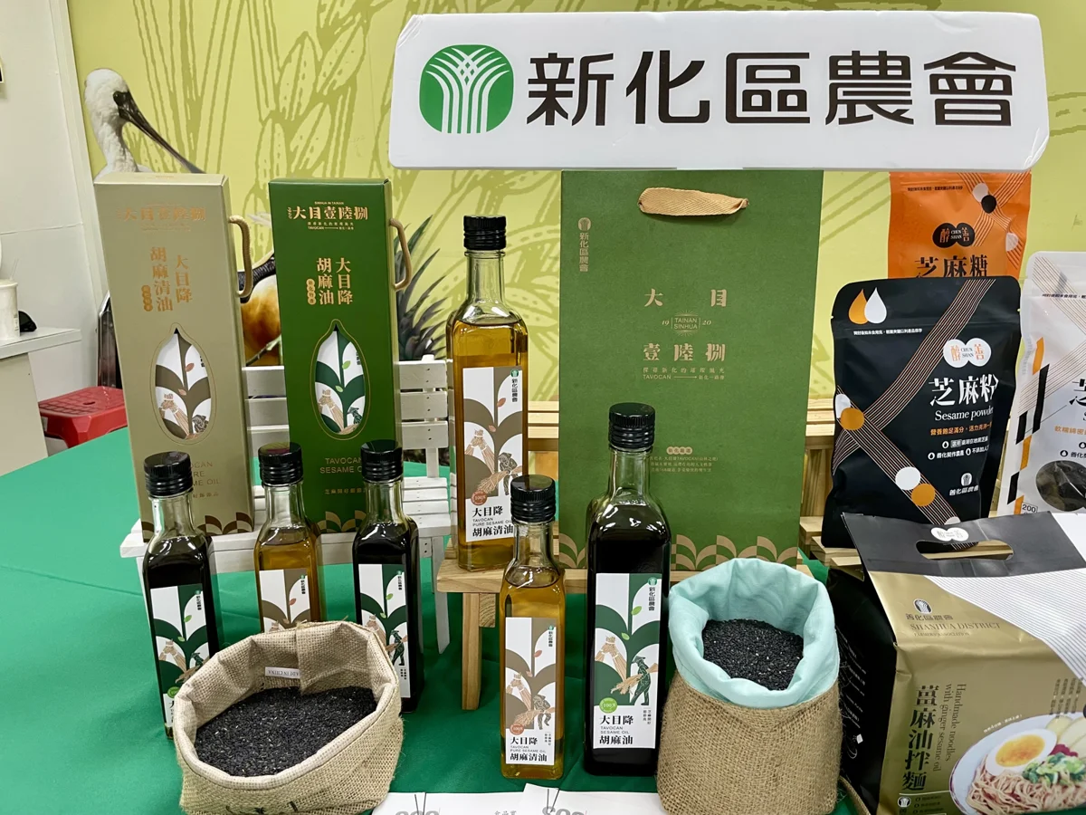 圖片來源：臺南市政府