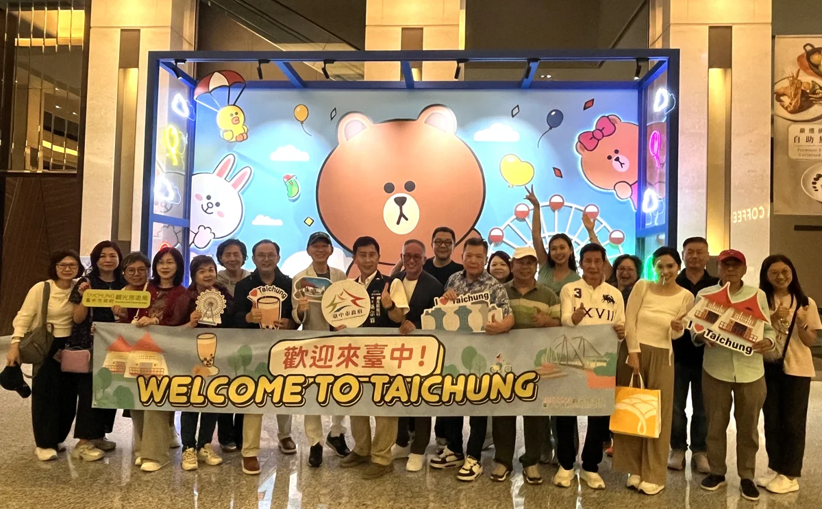 圖片來源:臺中市政府