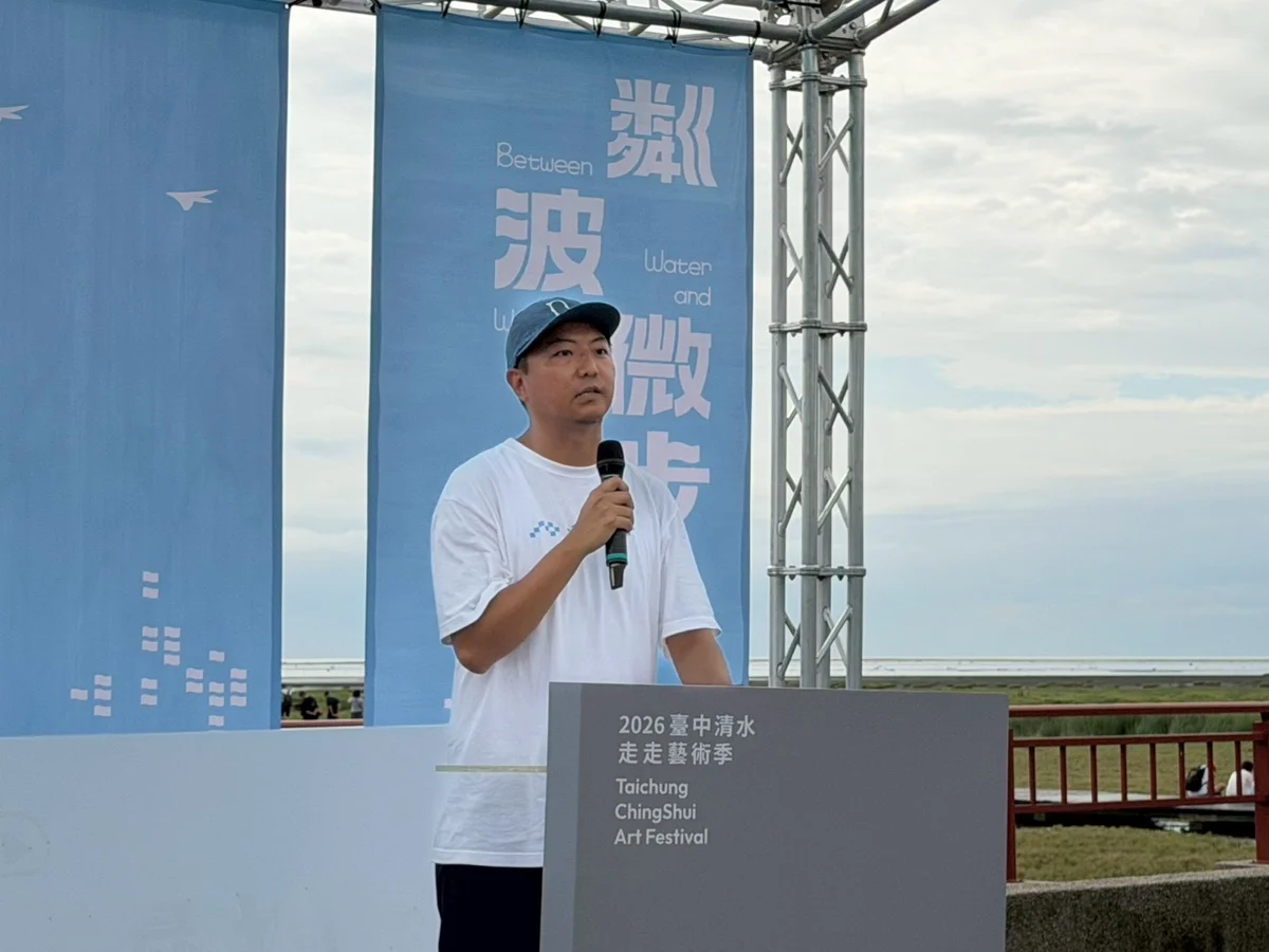 圖片來源：臺中市政府