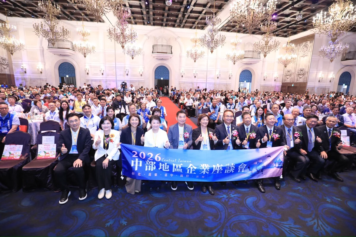 中部五縣市聯手造山！盧秀燕籲中央：2000億無人機預算應優先挹注中台灣