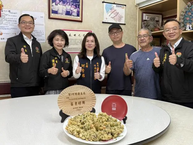 苗栗之光!阿標海產店靠這道「銷魂蚵煎」勇奪2025美食聖經500盤大獎