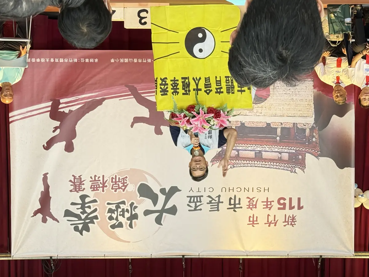 圖片來源:新竹市政府