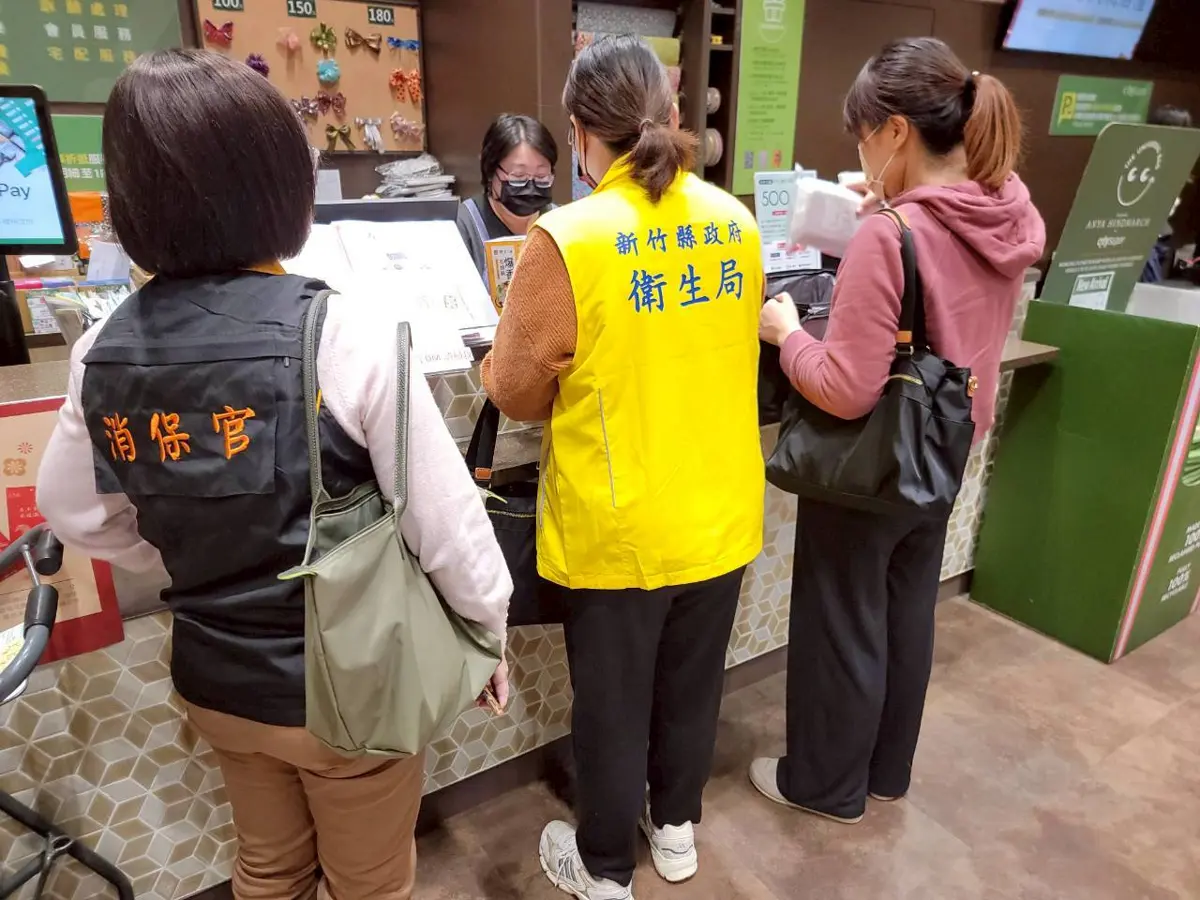 圖片來源:新竹縣政府