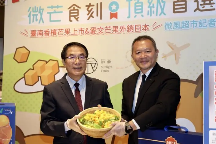 台南頂級芒果開賣！「香檳芒果」國內登場、愛文芒果直送日本